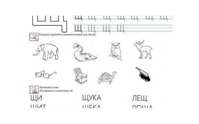 ​青春期男孩都有哪些心理特点 青春期男孩性器官成熟了吗