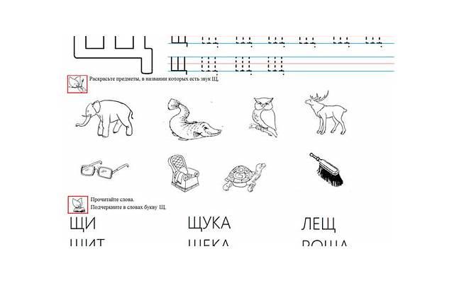 青春期男孩都有哪些心理特点 青春期男孩性器官成熟了吗