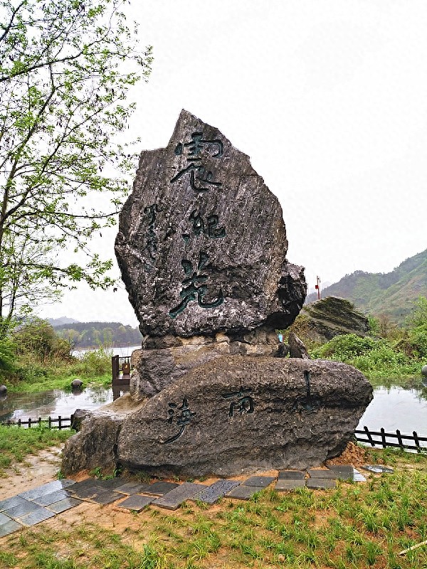 黔江小南海，深山明珠，很多人还不知道的美（图说中附旅行攻略）