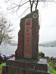 ​黔江小南海，深山明珠，很多人还不知道的美（图说中附旅行攻略）