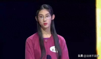 ​事实证明，“消失”多年的清华才女武亦姝，证实了董卿当年没说错