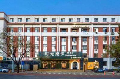 ​北京西单附近酒店便宜又好(北京西单附近酒店排名)