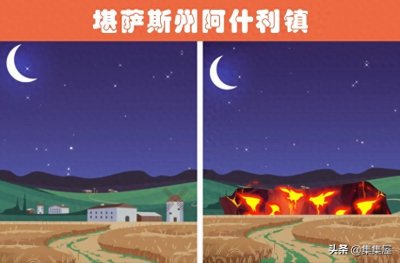 ​传闻在世界各地消失不见的5个神秘城镇