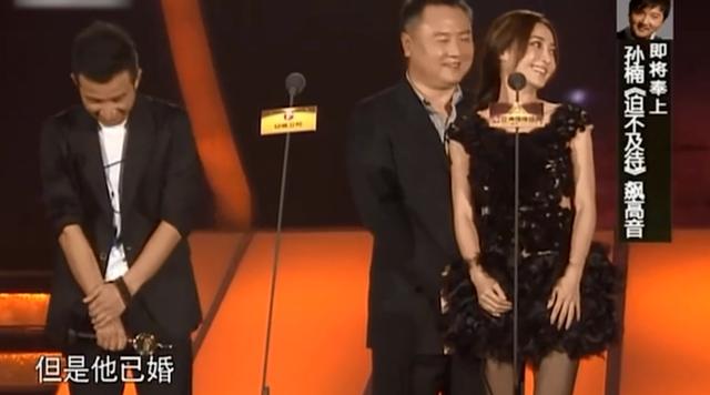 姚笛和文章真的出轨了吗（37岁嫁给富豪丈夫）(18)