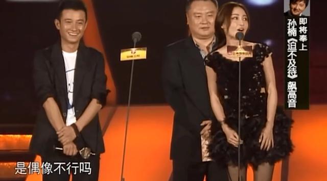 姚笛和文章真的出轨了吗（37岁嫁给富豪丈夫）(19)