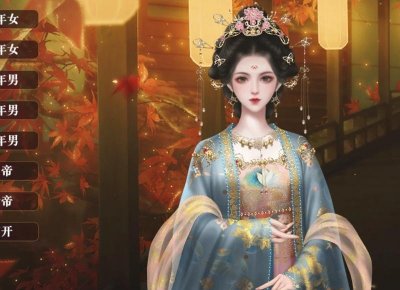 ​和相亲对象电话聊天开场白(相亲聊天开场白微信聊天记录)