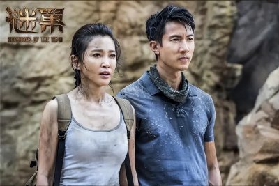 ​李冰冰结婚了吗？(与小16岁男友分手后就一直单身)