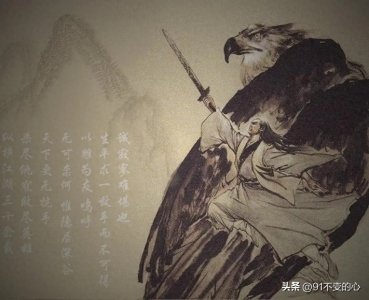 ​金庸武侠世界武功排名TOP 10 —— 纪念金庸先生去世5周年（四）