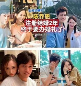 ​陈乔恩是否选择了艾伦？揭秘马来西亚富二代艾伦的背景资料