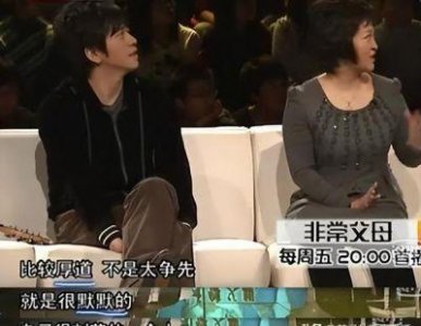 ​李健韩雯雯天涯知乎关系曝光，婚内出轨传闻引发热议