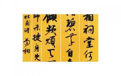 ​婆媳间要抛开彼此的成见——人生感悟婆媳