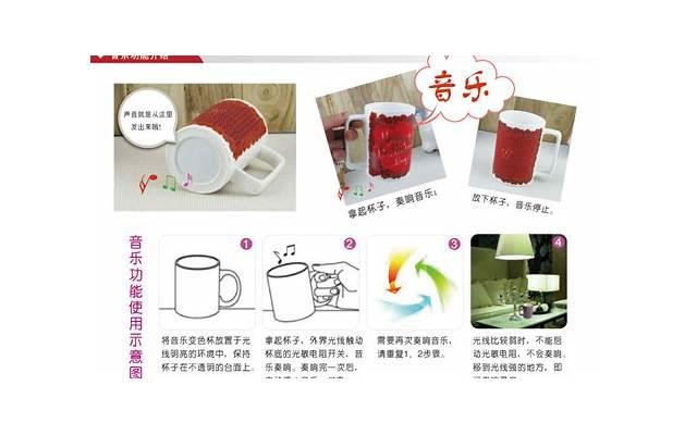 抖音年度报告案牍（抖音年度报告案牍资料）