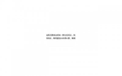 ​通天教主最后什么结局（封神中通天教主为何惨败）