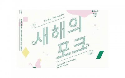 ​阳孕阴强势洗盘图解