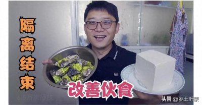 ​临沂“五虎”之“大刘小刘的日常”