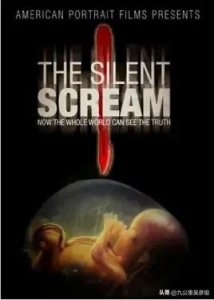 ​纪录片《无声的尖叫》有感，请大家转载给身边的女性朋友