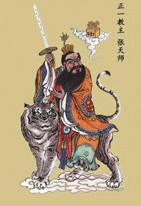 ​道教宗师级风云人物，竟有中国第一位女道长