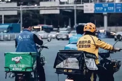 ​京东美团为骑手交社保！1200万骑手命运逆转，你的外卖会涨价吗？