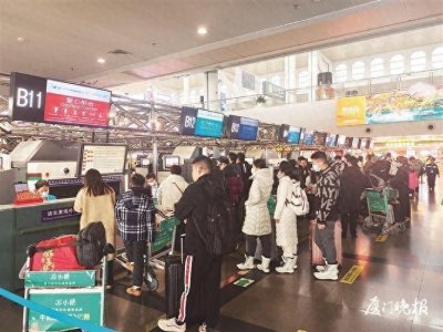 ​错峰游正当时！厦门部分出港机票价格降幅明显