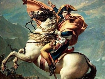 ​82、拿破仑与《法国民法典》