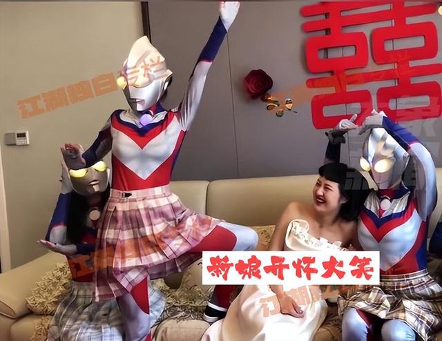 奥特曼婚礼表演（4位伴娘扮演奥特曼引关注）(6)