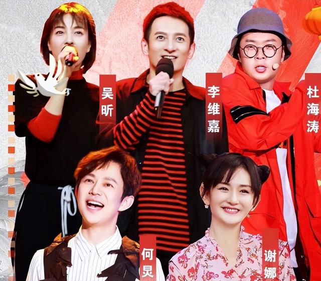 杜海涛多大了个人资料(杜海涛素颜露面)(8)