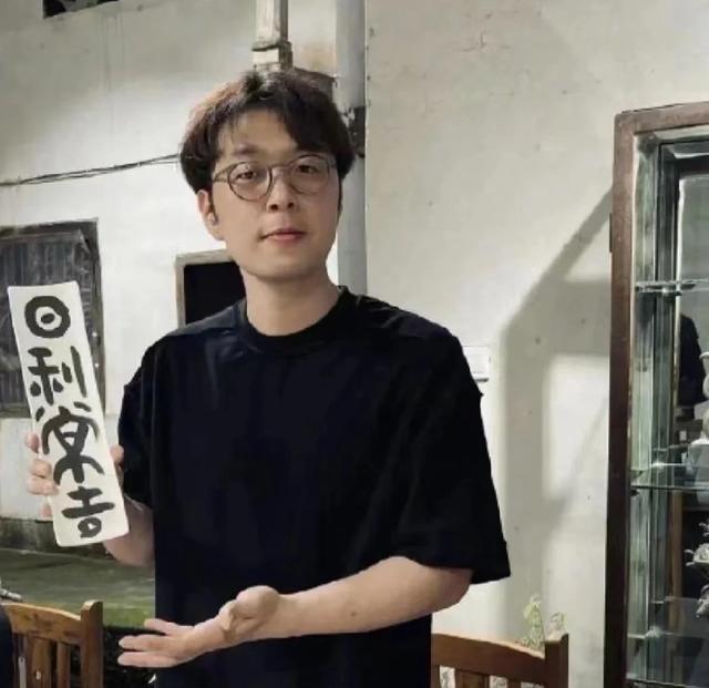 杜海涛多大了个人资料(杜海涛素颜露面)(14)