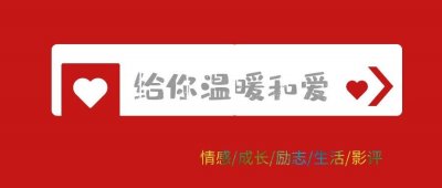 ​“苦命娇娘”蔡少芬的上位史，和她背后的3个男人