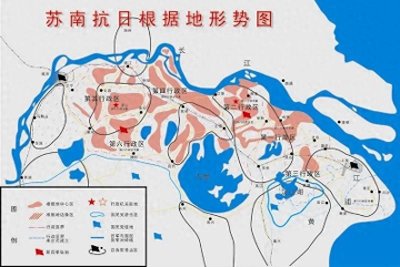 ​中国革命根据地知多少（七）