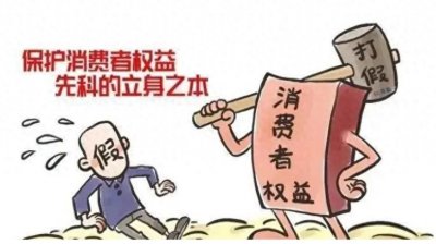 ​职业打假人，社会衍生出来的职业，“真担当、还是伪正义”