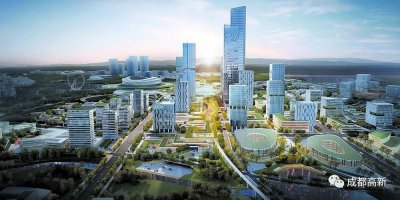 ​成都高新东区的TOD项目来了！三岔湖边将建“高新style”空中公园→