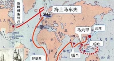 ​400年前的东印度公司建立了纽约，市值8万亿美元是苹果公司的四倍