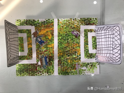 儿童创意美术教学：足球场创意画——《足球万岁》