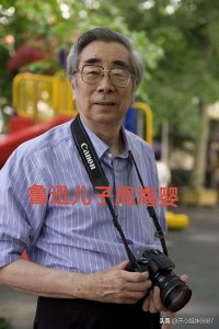 ​鲁迅之子周海婴稿费捐出又要回，名人之后为钱引争议，退还33W