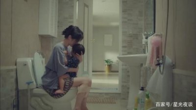 ​告白夫妇解析(面对生活的苟且，相互理解生活才能更美好)