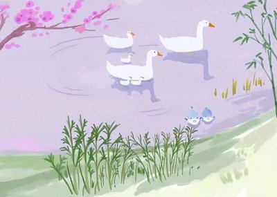 ​小学生必背古诗词其六十四：惠崇《春江晚景》