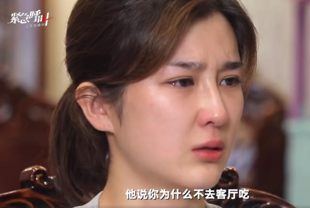 张培萌个人资料，张培萌的个人资料(张培萌 百度百科)