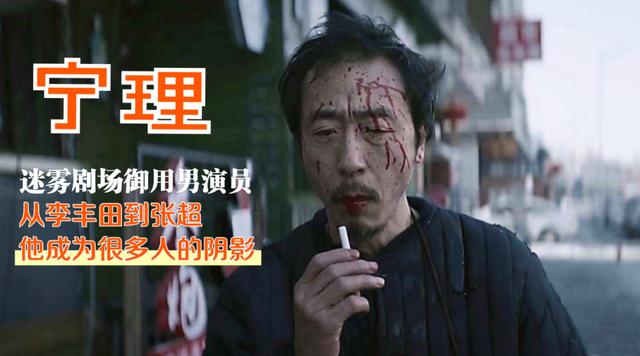 扫黑风暴里哪些是反派（扫黑风暴的配角）(43)