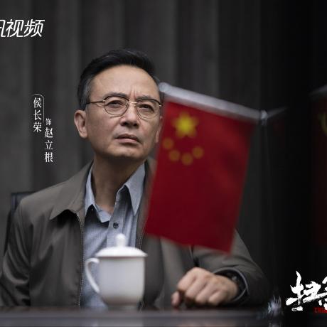 扫黑风暴里哪些是反派（扫黑风暴的配角）(14)