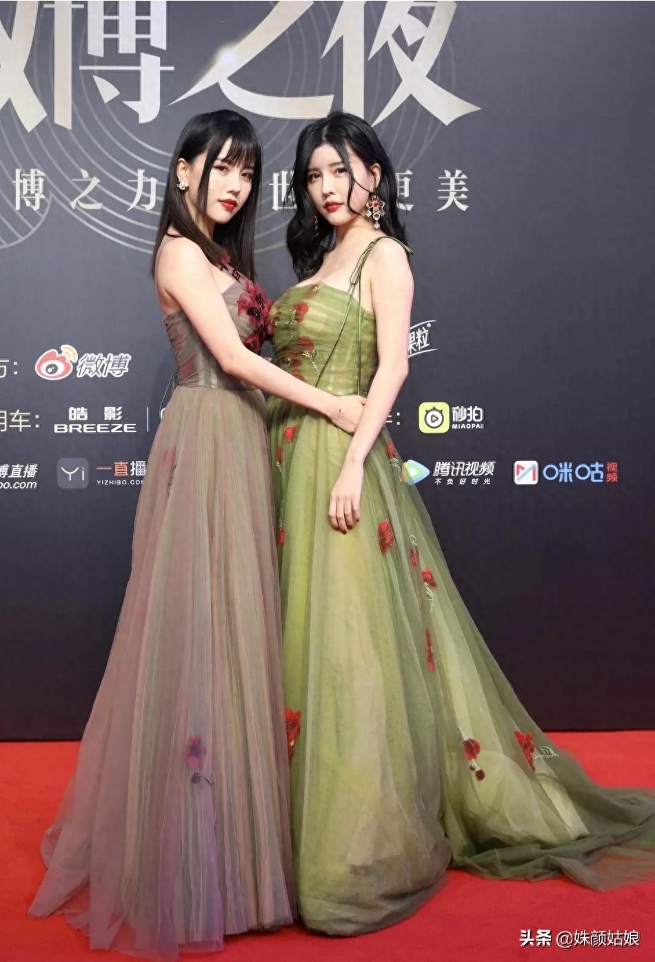 组图:2019微博之夜群星璀璨 郑爽,宋祖儿,佟丽娅等