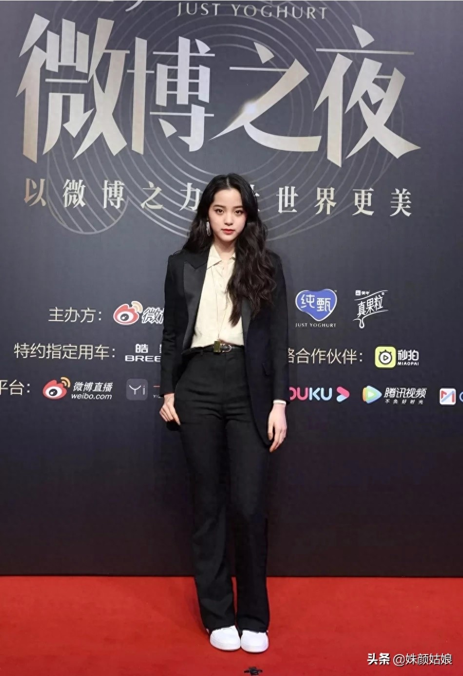 组图:2019微博之夜群星璀璨 郑爽,宋祖儿,佟丽娅等