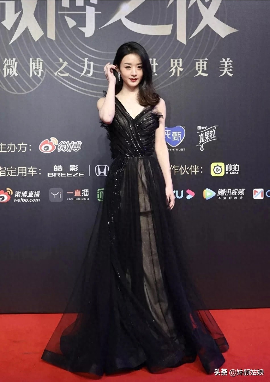 组图:2019微博之夜群星璀璨 郑爽,宋祖儿,佟丽娅等