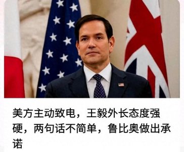 ​霸气回应！“好自为之”一举成名天下知！