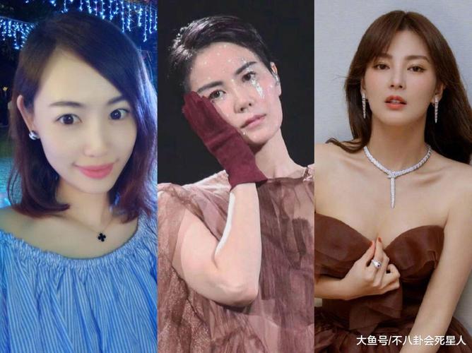 马蓉出轨照 o 马蓉出轨照 o