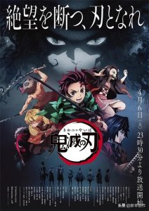 ​10部必看的日本动漫，好漫推荐，有喜欢的点进来看看