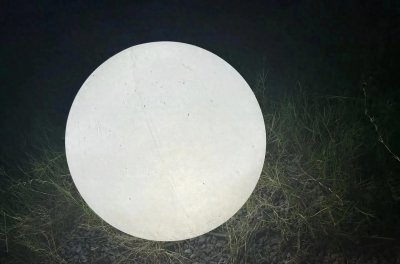 ​神奇的夜明珠