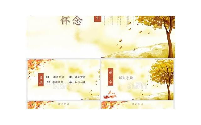 自恋的尽头,是爱的荒芜之地 自恋的尽头,是爱的荒芜之地