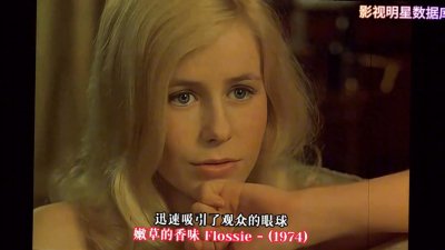 ​銆婄數褰卞鑽夌殑棣欏懗銆嬧€斺€斿洖鍛?974骞寸殑缁忓吀涔嬩綔馃崈