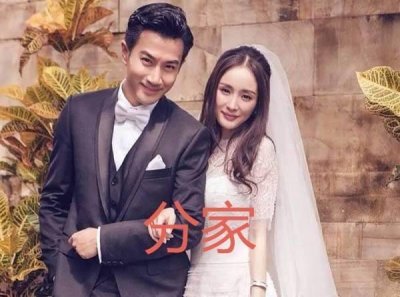 ​杨幂和谁结过绯闻 杨幂两任前男友现状