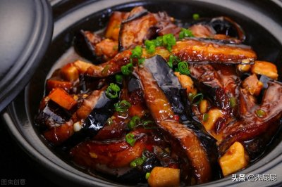 ​茄子煲的做法真的太简单